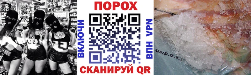 Амфетамин Premium  Хабаровск 