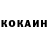 Alpha-PVP СК Rosse Team