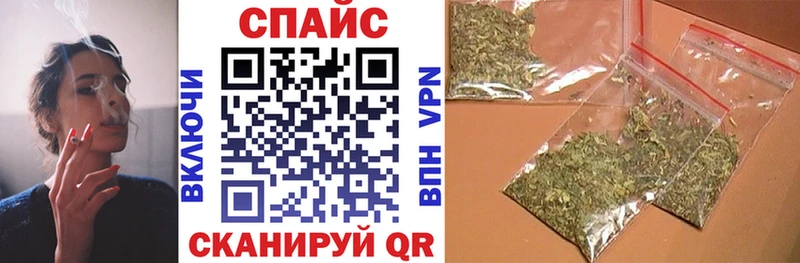 БУТИРАТ оксана  как найти закладки  Хабаровск 