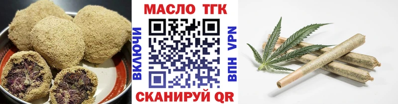 Cannafood конопля как найти закладки Хабаровск