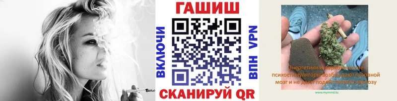 ГАШИШ 40% ТГК  купить   Хабаровск 