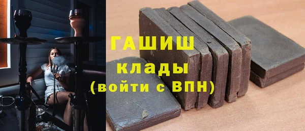 скорость Абаза