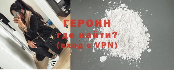 эйфоретик Абдулино