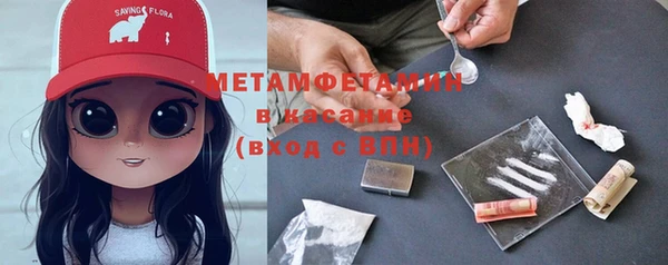 МДМА Лиски