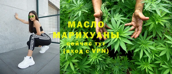 марки lsd Абинск