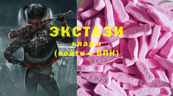 скорость Абаза