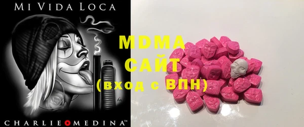 скорость Абаза