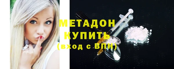 скорость Абаза