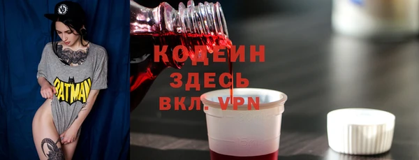 марки lsd Абинск