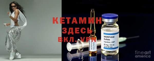 марки lsd Абинск