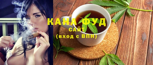 скорость Абаза