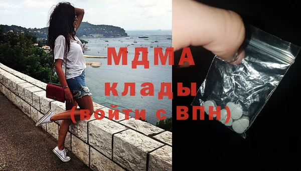 скорость Абаза