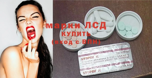 эйфоретик Абдулино