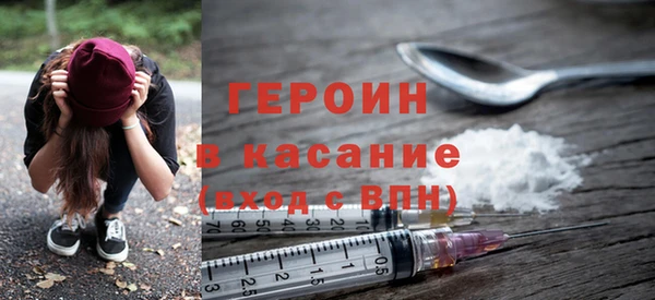 скорость Абаза