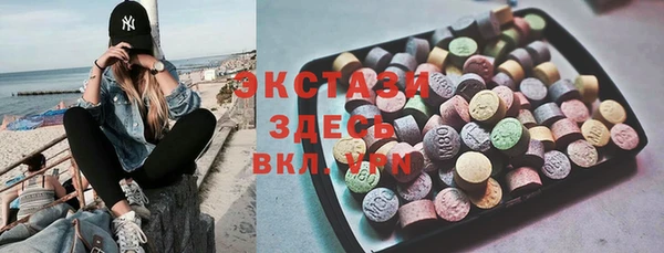 скорость Абаза