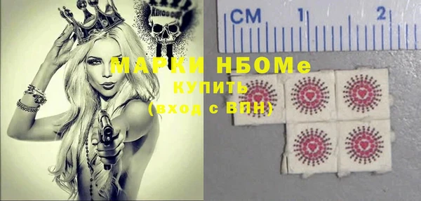 скорость Абаза
