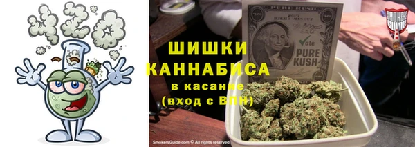 скорость Абаза