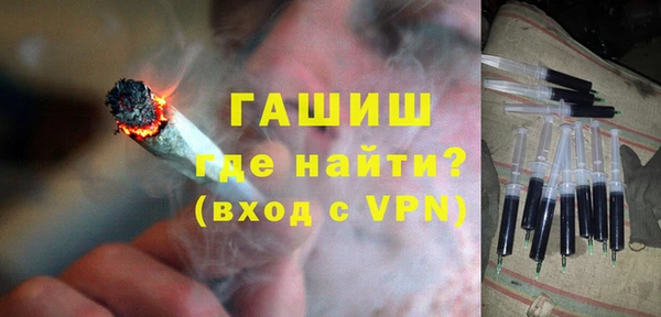 марки lsd Абинск